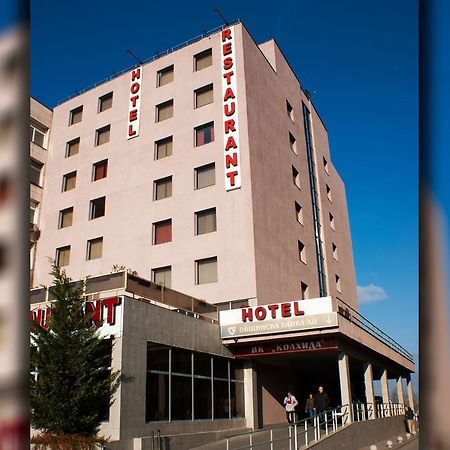 Atm Center Hotel Sofia Exterior photo